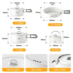 Zestaw ceramicznych naczyń kempingowych NATUREHIKE: trwałe i nieprzywierające